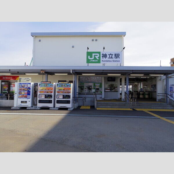現地周辺 (常磐線神立駅まで徒歩19分)