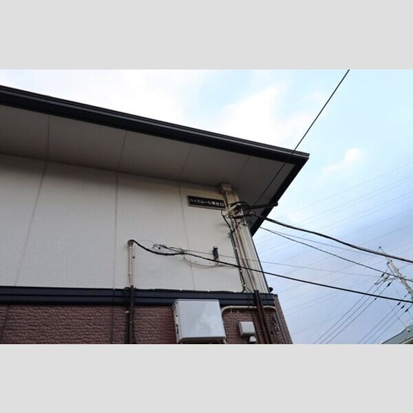 エントランス (館銘板)