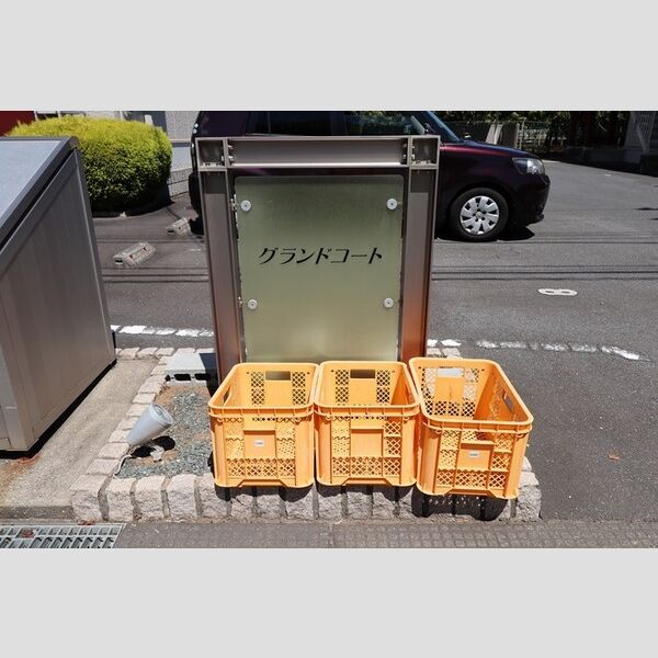 エントランス (館銘板)