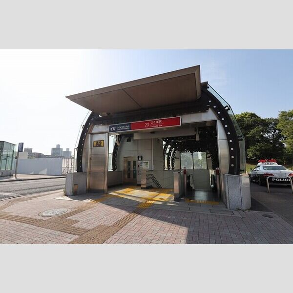 現地周辺 (つくばエクスプレス つくば駅 バス所要時間10分 天久保四丁目北バス停 徒歩8分)