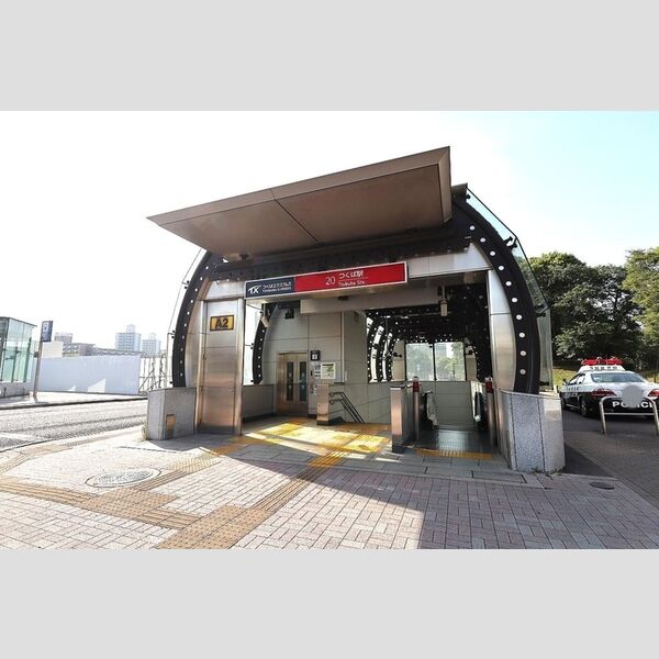 現地周辺 (つくばエクスプレス つくば駅 徒歩62分)