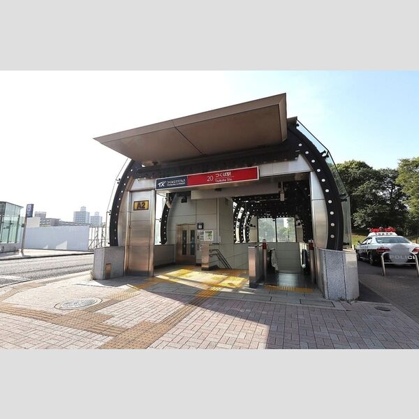 現地周辺 (つくばエクスプレス つくば駅 徒歩15分)