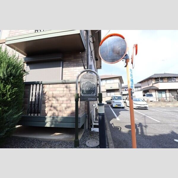 エントランス (館銘板)