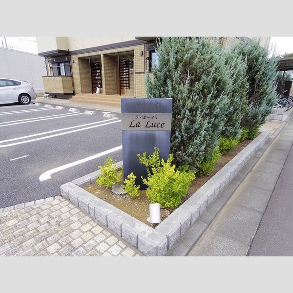 エントランス (館銘板)