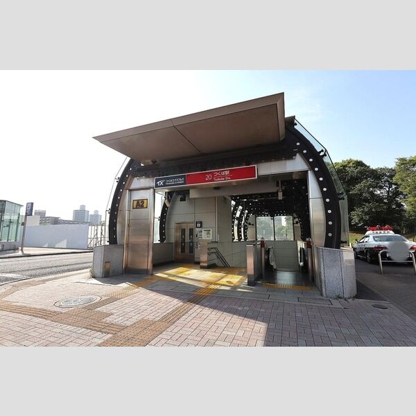 現地周辺 (つくばエクスプレス つくば駅 徒歩33分)