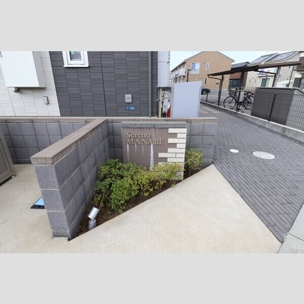 エントランス (館銘板)