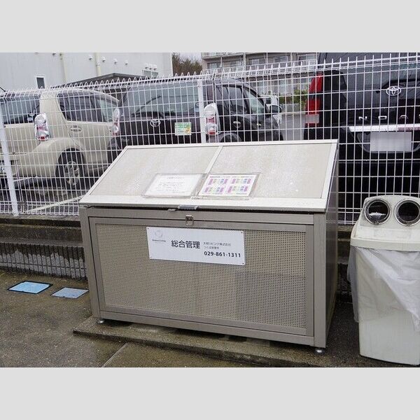 現地周辺 (ゴミストッカー)