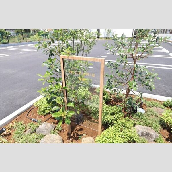 エントランス (館銘板)