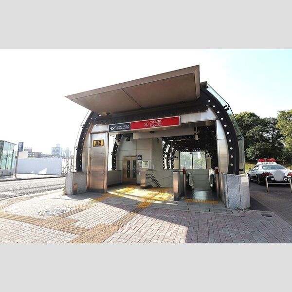 現地周辺 (つくばエクスプレス つくば駅 徒歩66分)
