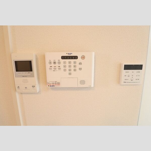 その他設備 (ALSOKホームセキュリティ搭載)