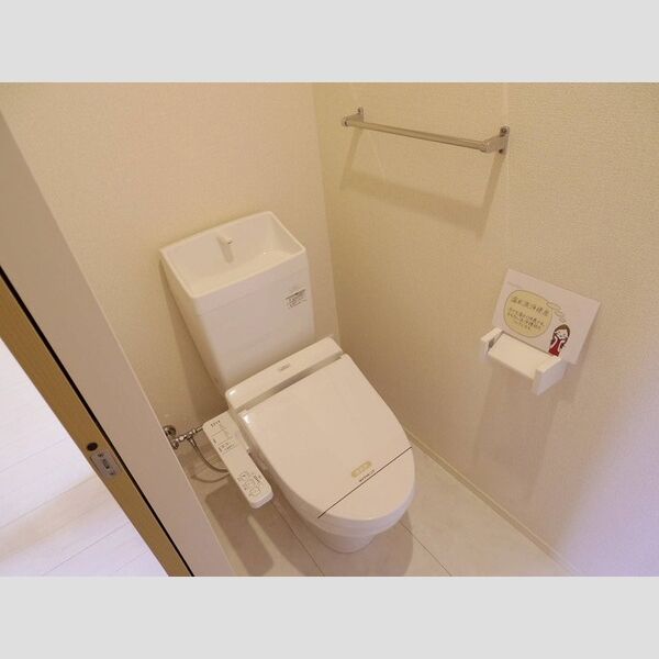 トイレ (温水洗浄暖房便座)