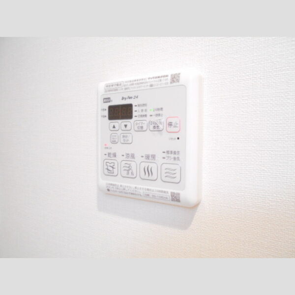 その他 (浴室換気乾燥機)