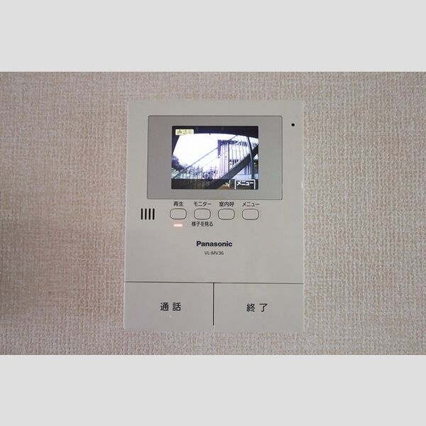 その他設備 (モニタ付きインターホン)