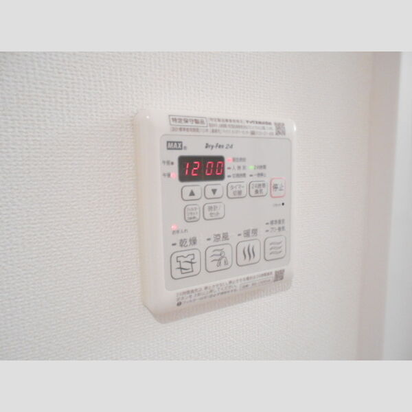 その他 (浴室換気乾燥機)