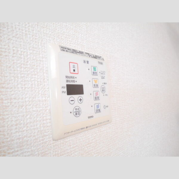 その他 (浴室換気乾燥機)