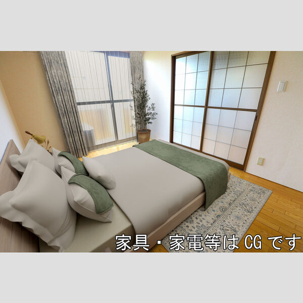 その他 (洋室(エアコン付き))