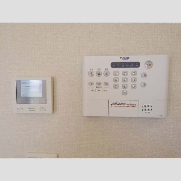 その他設備 (カラーモニター付インターホン(録画機能付)・ALSOKホームセキュリティ標準搭載)