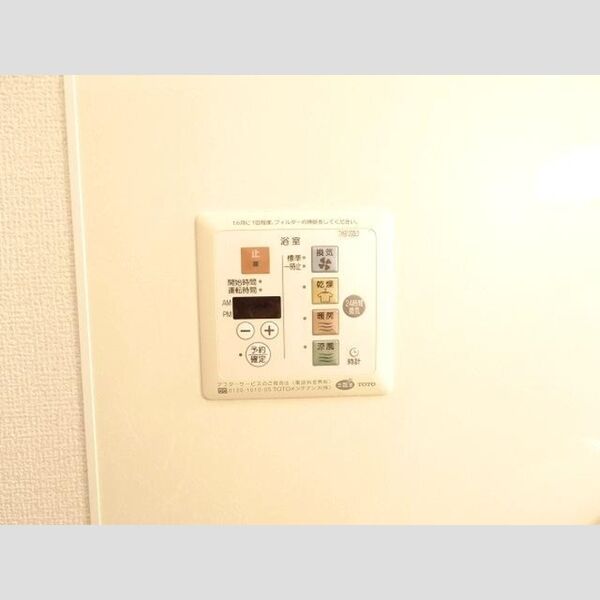 その他 (浴室乾燥機)
