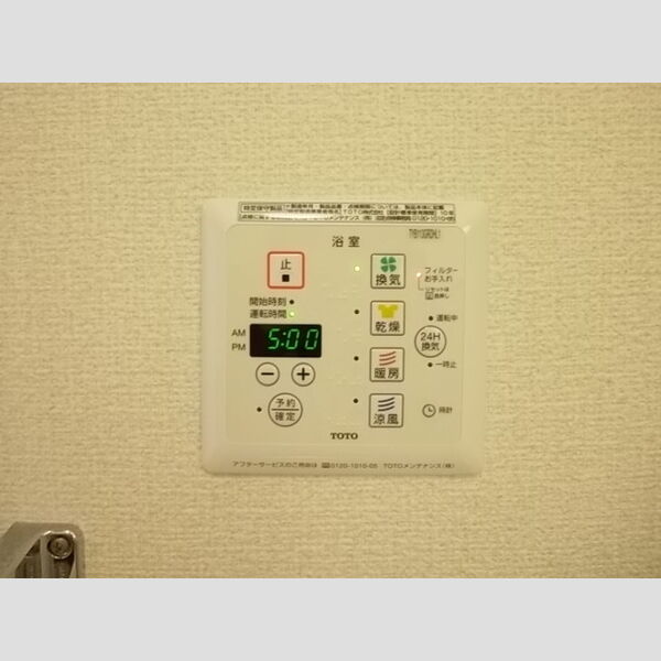 その他 (浴室換気乾燥機)