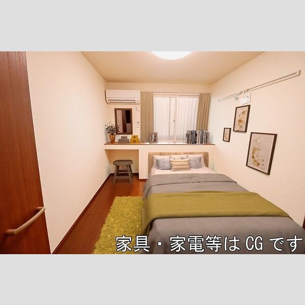 その他 (洋室5帖(エアコン・照明付))