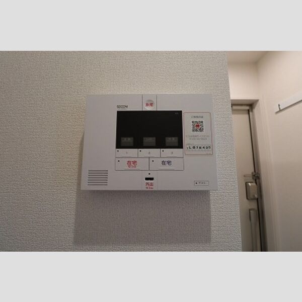 その他設備 (SECOMホームセキュリティー搭載)