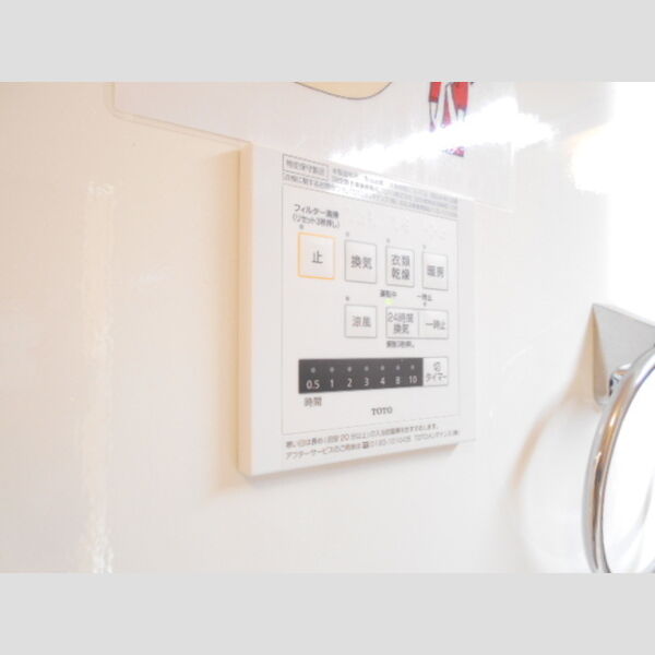 その他 (浴室換気乾燥機)