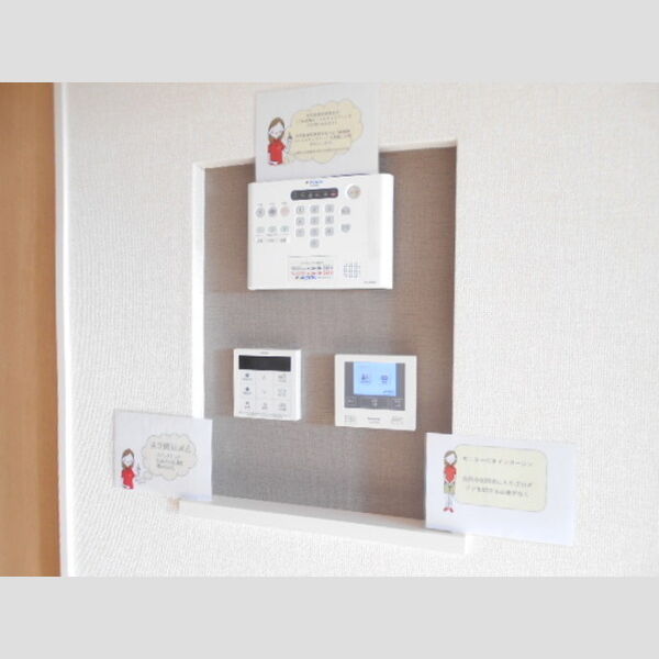 その他設備 (ALSOKホームセキュリティ・モニター付インターホン)