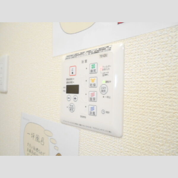 その他 (浴室換気乾燥機)