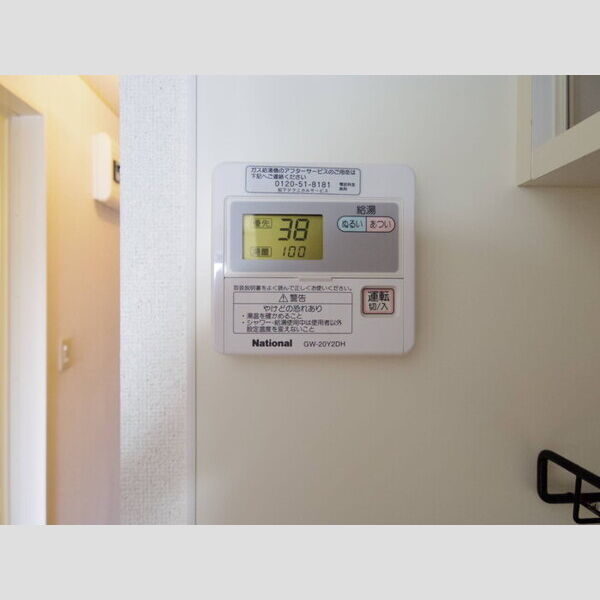 その他 (給湯スイッチ)