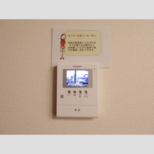 その他設備 (録画機能付きTVインターホン)