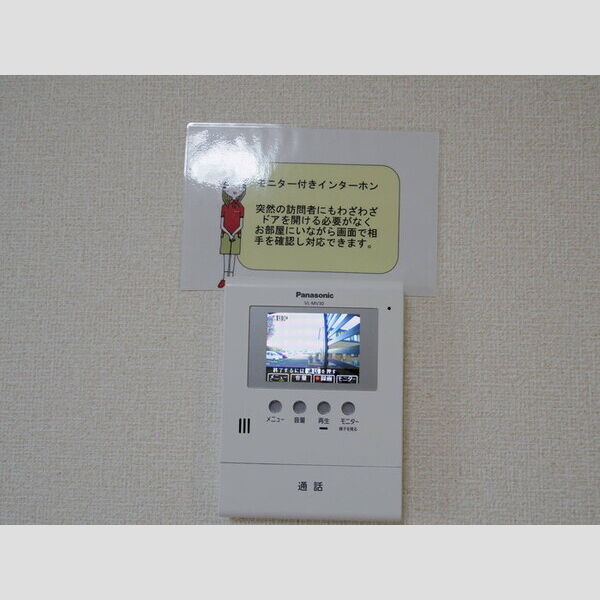 その他設備 (録画機能付きTVインターホン)