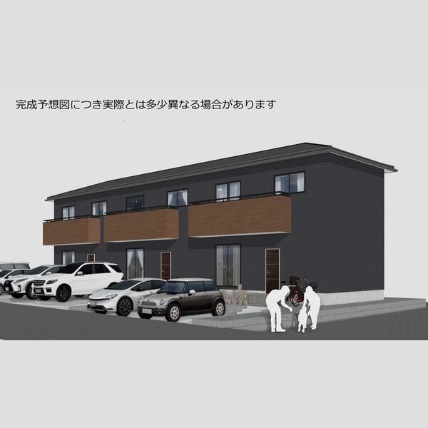 その他 (※完成予想図につき、実物とは多少異なる場合があります。)
