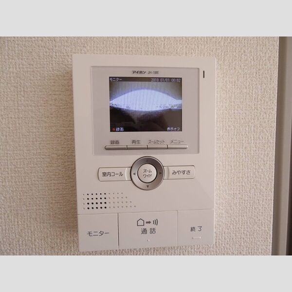 その他設備 (カラーモニター付インターホン(録画機能付))
