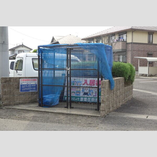 現地周辺 (ゴミストッカー)