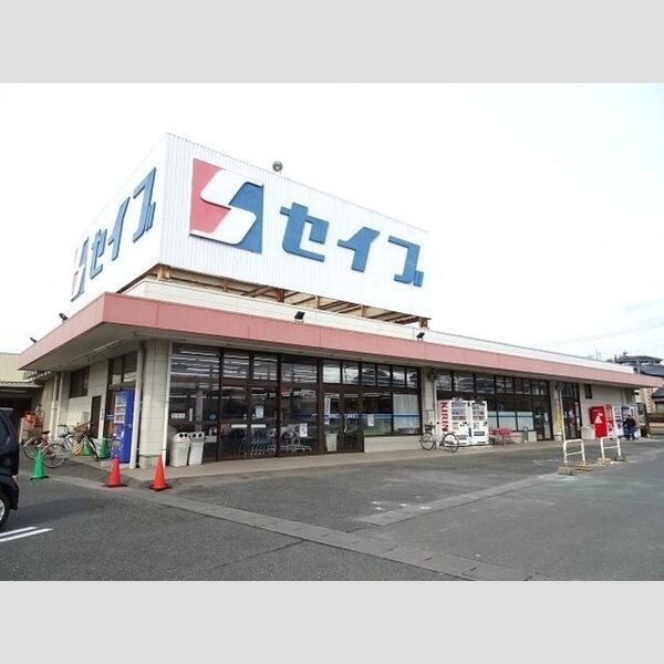 現地周辺 (セイブ十王店(560m))