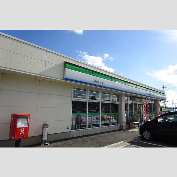 現地周辺 (ファミリーマート高萩インター店)