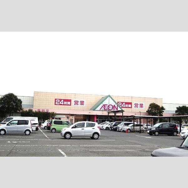 現地周辺 (イオン那珂店(271m))