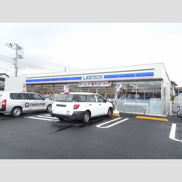 現地周辺 (ローソン日立末広5丁目店(150m))