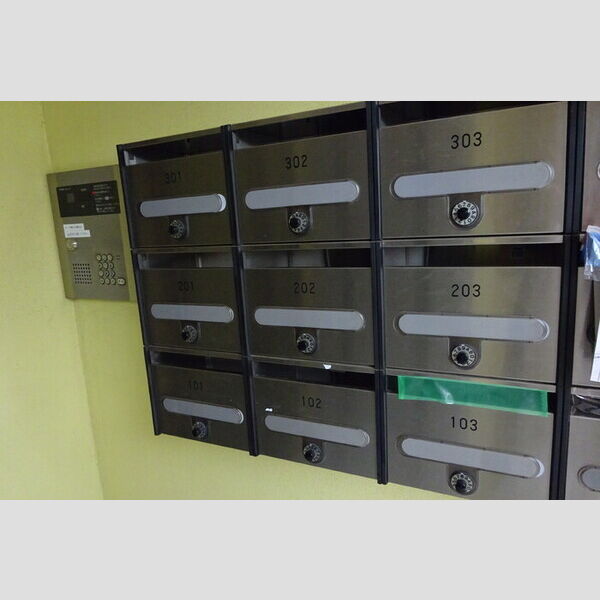 現地周辺 (集合ポスト)