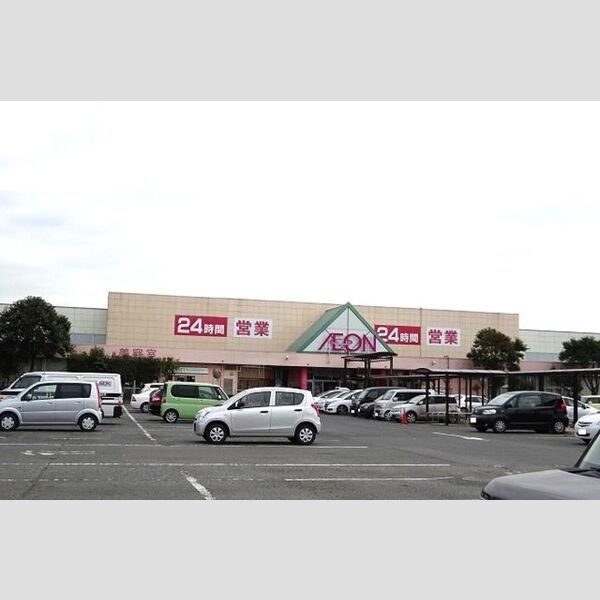現地周辺 (イオン那珂店(207m))
