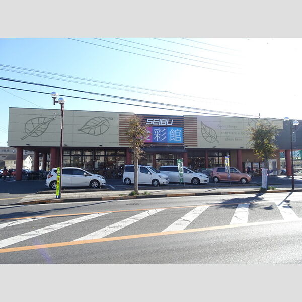 現地周辺 (食彩館セイブ勝田店(1146m))