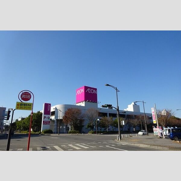 現地周辺 (イオン東海店 553m)