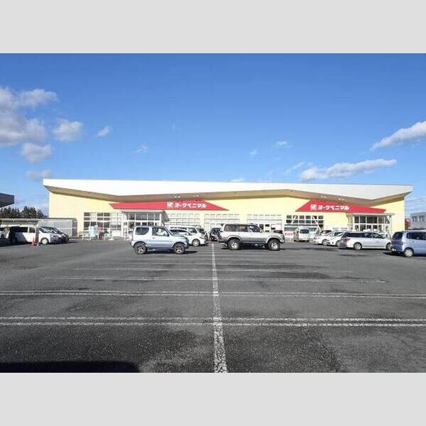 現地周辺 (ヨークベニマル田彦西店)