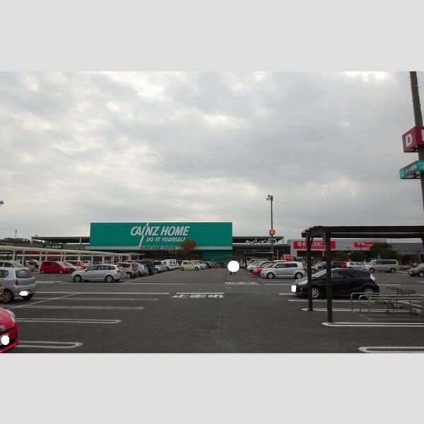 現地周辺 (カインズホーム日立店)