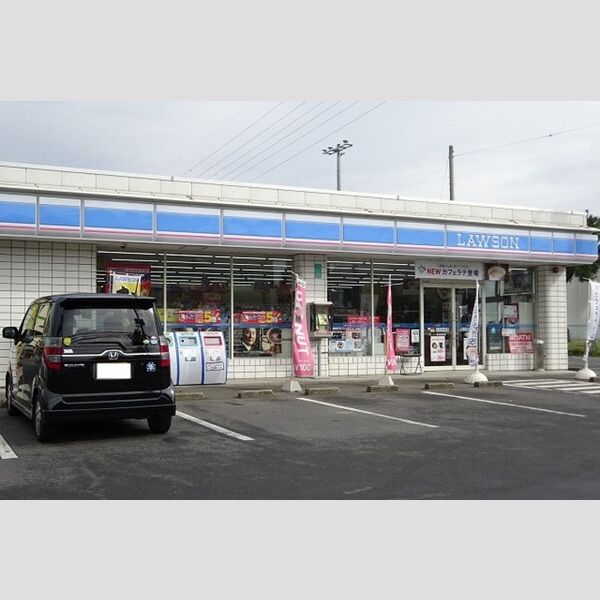 現地周辺 (ローソン勝田高場店(1250m))