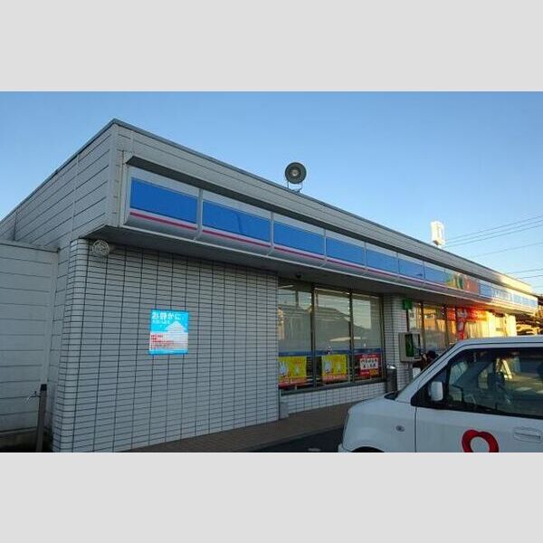 現地周辺 (ローソンひたちなか佐和駅西店(768m))