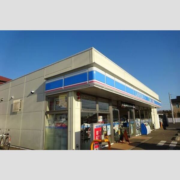 現地周辺 (ローソンひたちなか南中根店(314m))