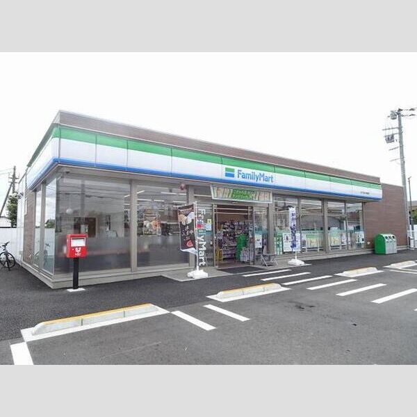 現地周辺 (ファミリーマート足崎店(1072m))