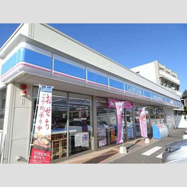 現地周辺 (ローソン相賀店(437m))
