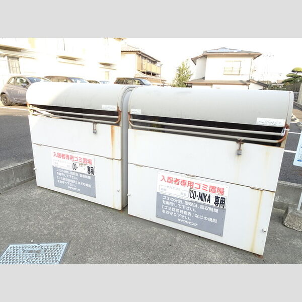 現地周辺 (ゴミストッカー)